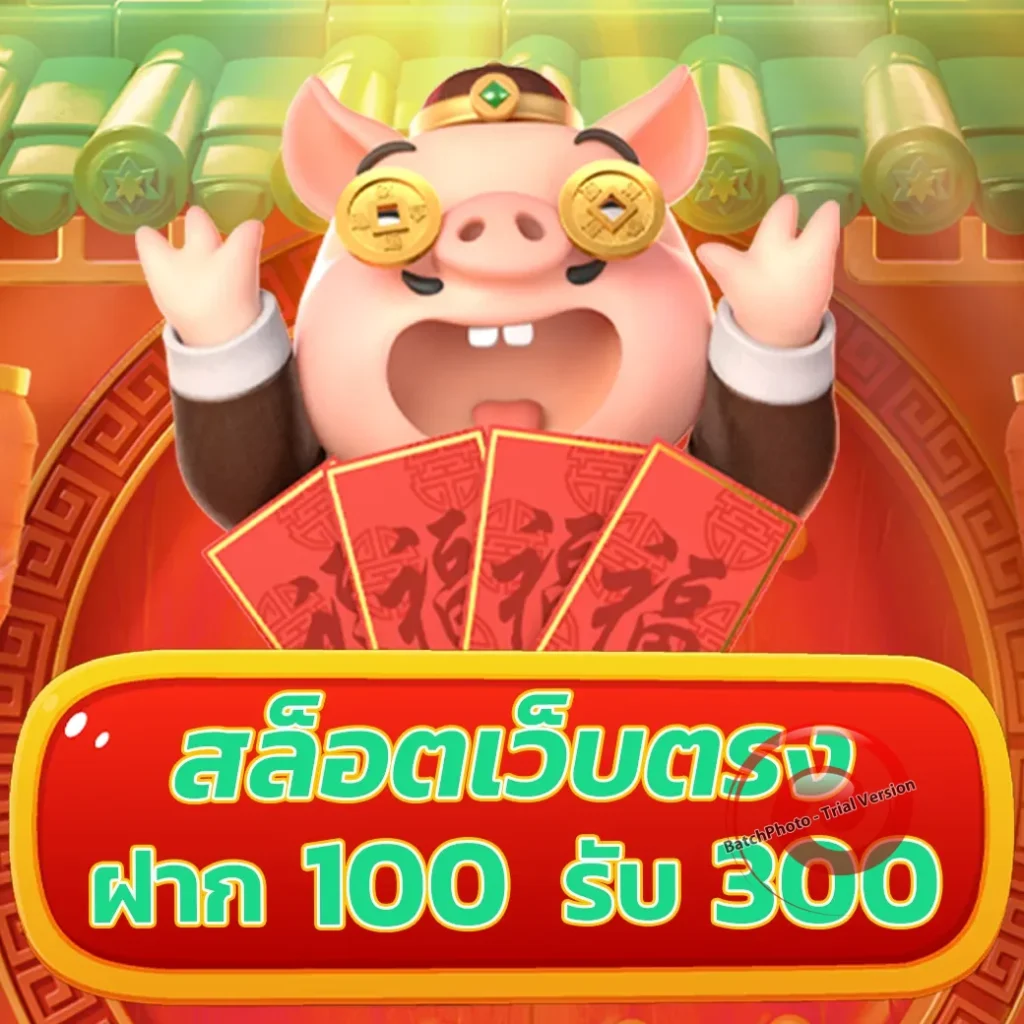 gslot-asia ครบทุกค่าย